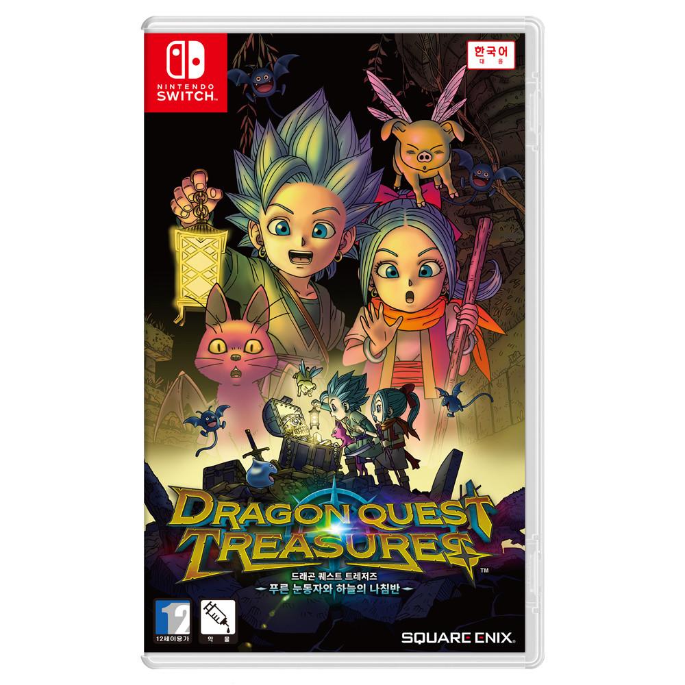닌텐도 스위치 드래곤퀘스트 트레저스 푸른 눈동자와 하늘의 나침반 한글판 드퀘 트레져스 예약