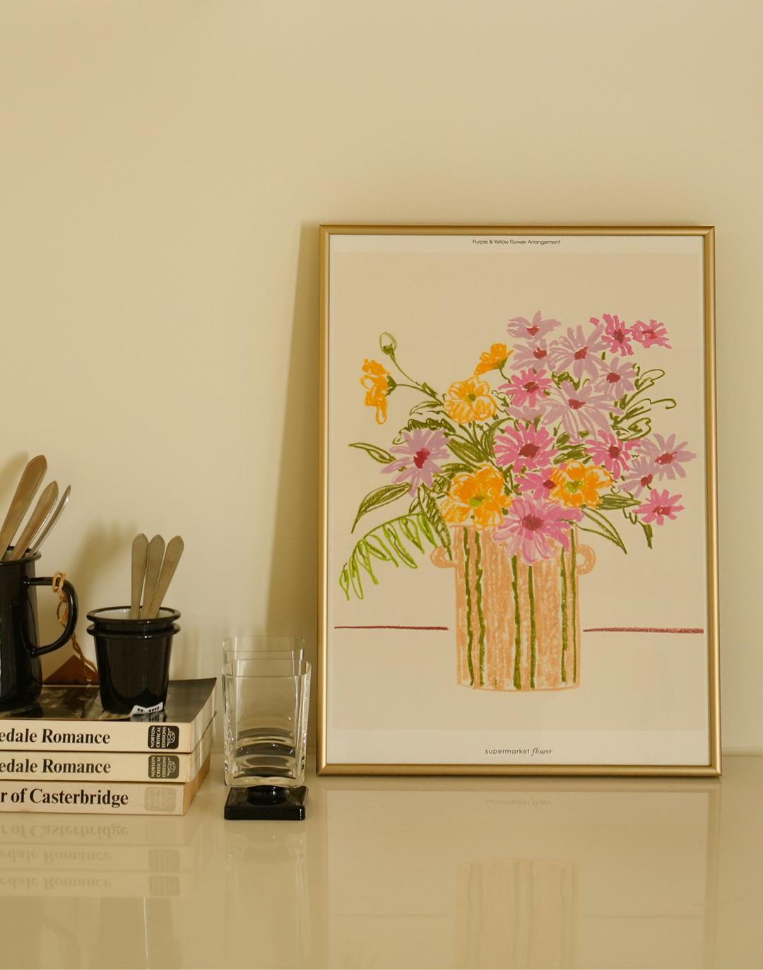 [포스터] Flower Posters 퍼플옐로우