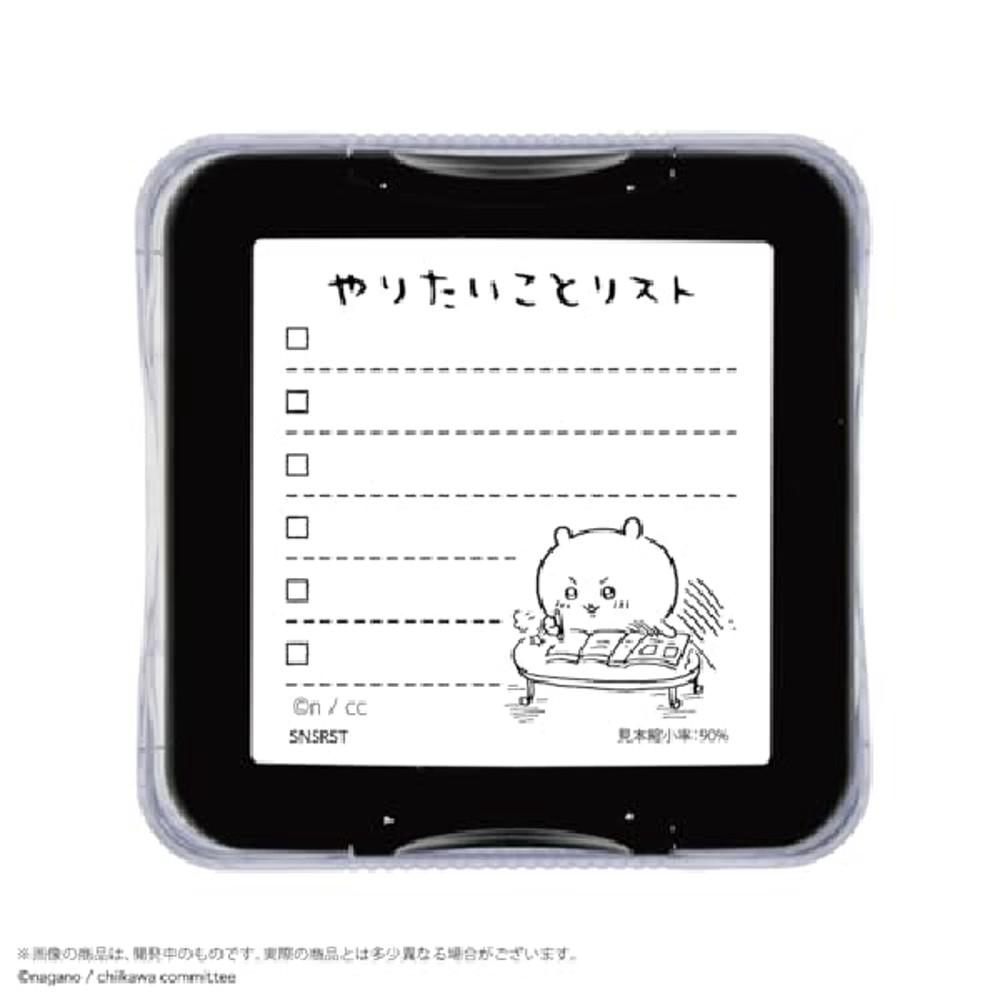 먼작귀 치이카와 메모폰 스탬프 도장