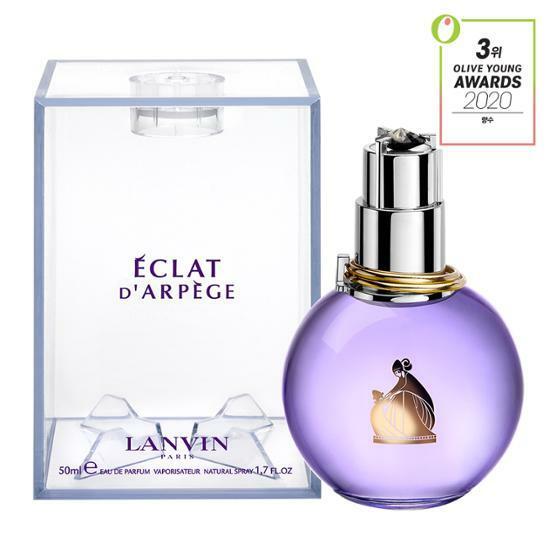 랑방 에끌라드 아르페쥬 EDP 50ml