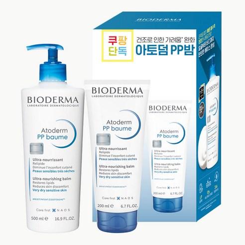 바이오더마 아토덤 PP밤 500ml + PP밤 200ml 세트, 1세트 - 임산부기초화장품 | 쿠팡
