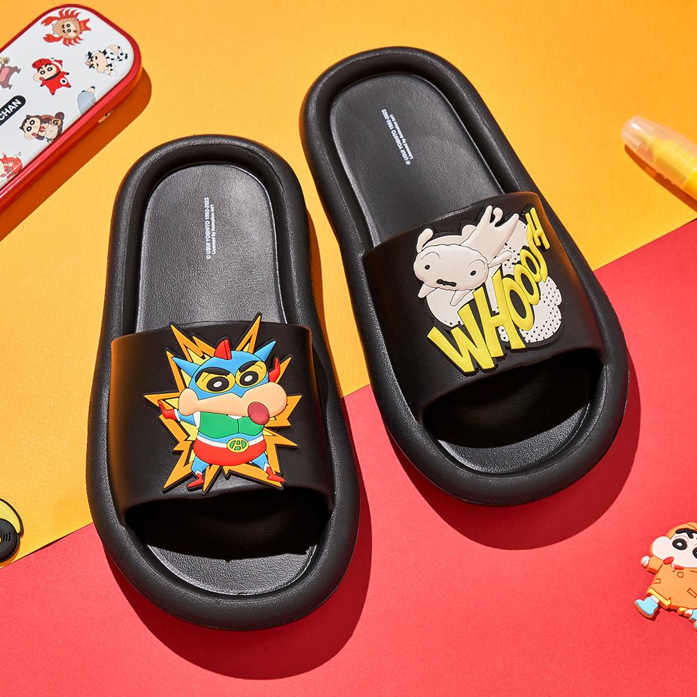 [1+1/총2개] 에이블팩토리 짱구 튜브 슬리퍼 거실화 실내화 200~260mm