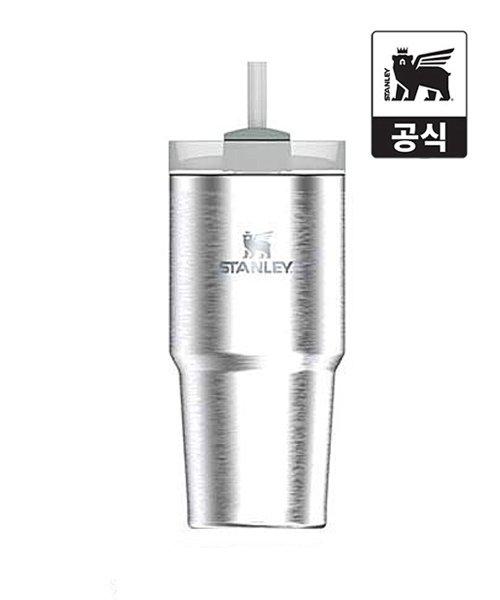 퀜처 H2.0 플로우스테이트 텀블러 591ml 스테인레스스틸
