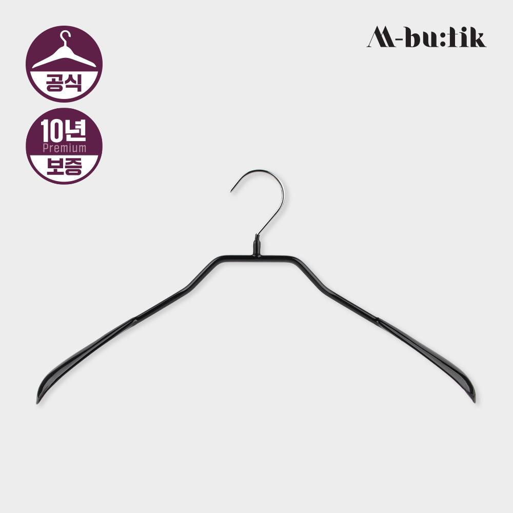 42L 정장 코트용 논슬립 옷걸이 엠부띠끄