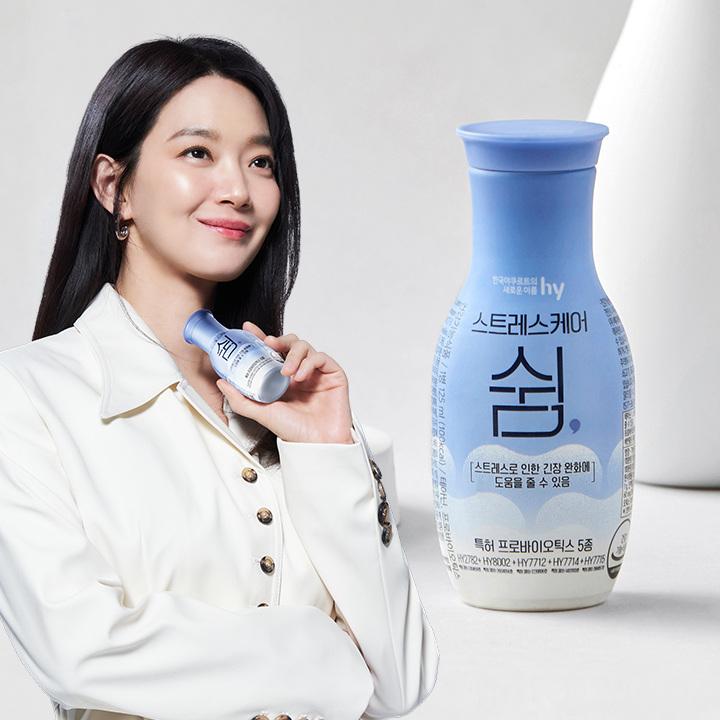 스트레스케어 쉼 7개