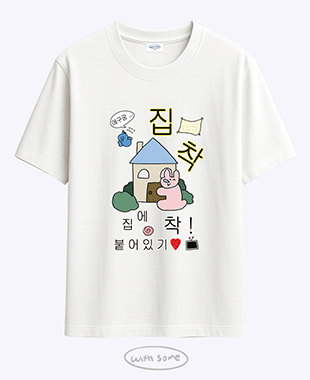 위드썸 [withsome made]집착 티셔츠