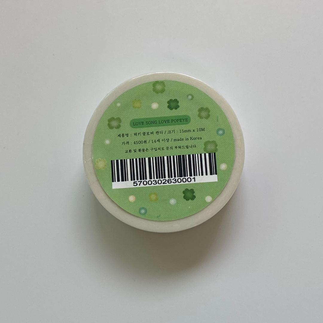 [러브송러브뽀빠이] 럭키 클로버 캔디 마스킹테이프