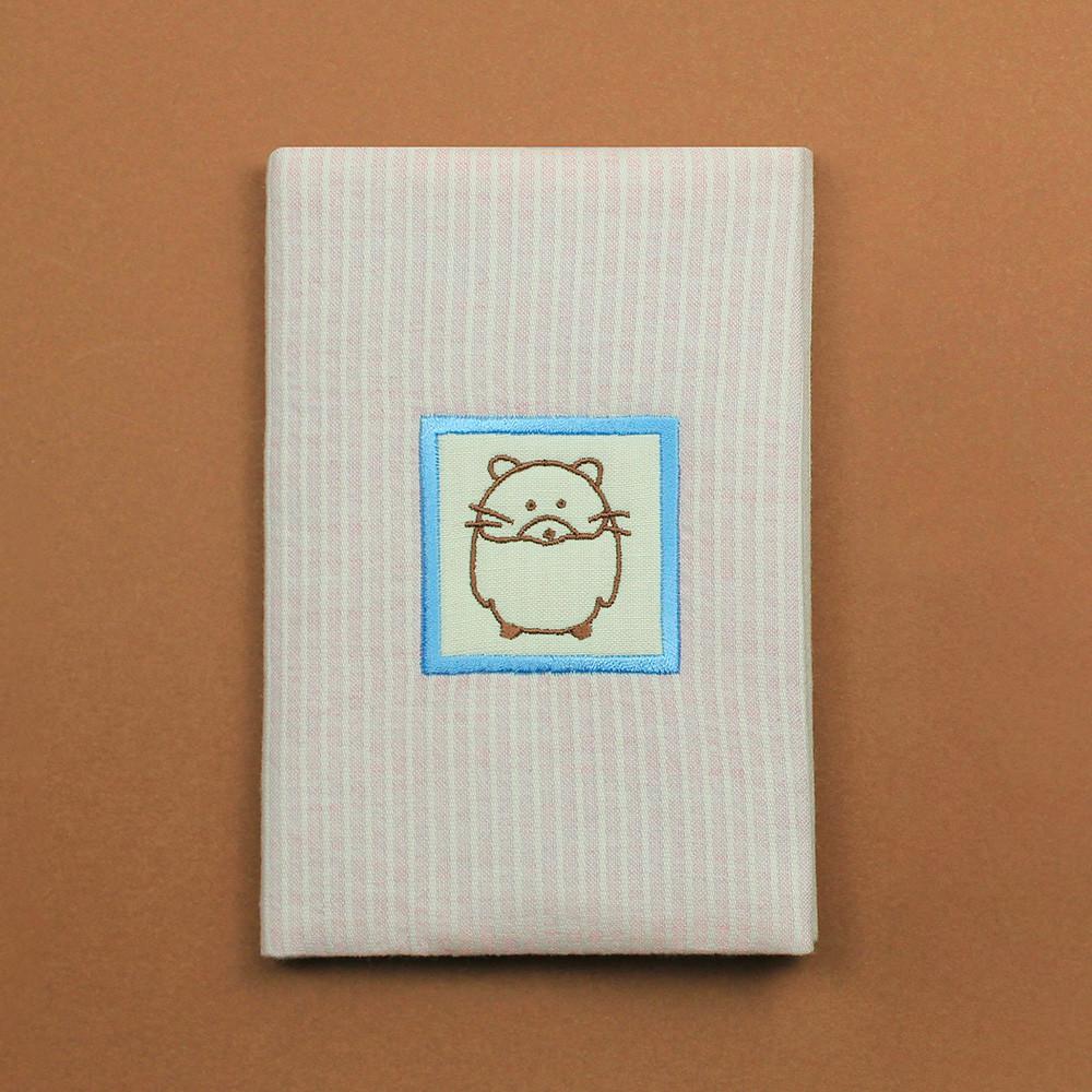 [모험가 밀크티] 든든햄 북커버 A6 / 국판