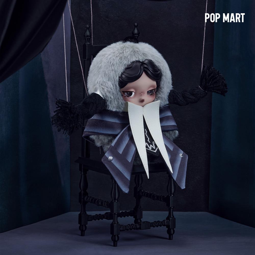 스컬판다 X 웬즈데이 인형 키링 (네버모어 아카데미 유니폼 버전)