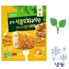 [풀무원] 식물성 지구식단 텐더마일드 400g, 400g, 1개