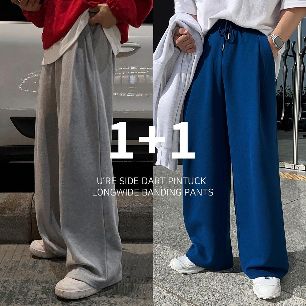 (자체제작) 1+1 사이드 다트 핀턱 롱와이드 밴딩팬츠 (5color)
