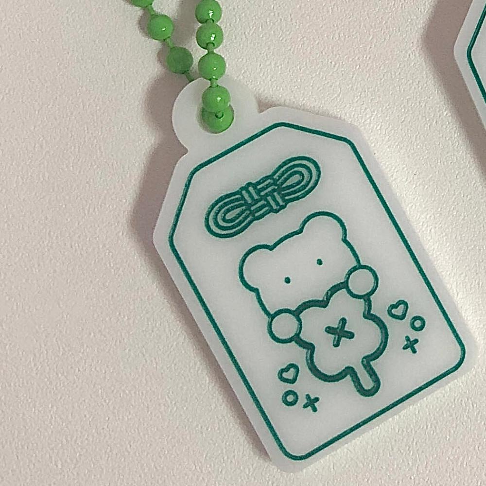 [데코보코] 각인 클로버 오마모리 키링 ver.1