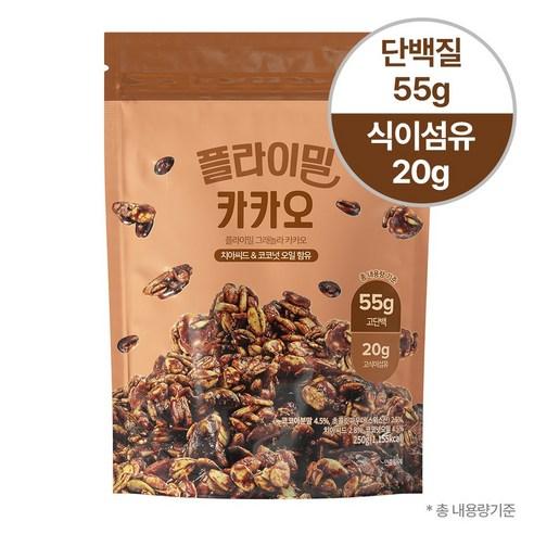 플라이밀 그래놀라 카카오, 250g, 1개 - 시리얼/바 | 쿠팡