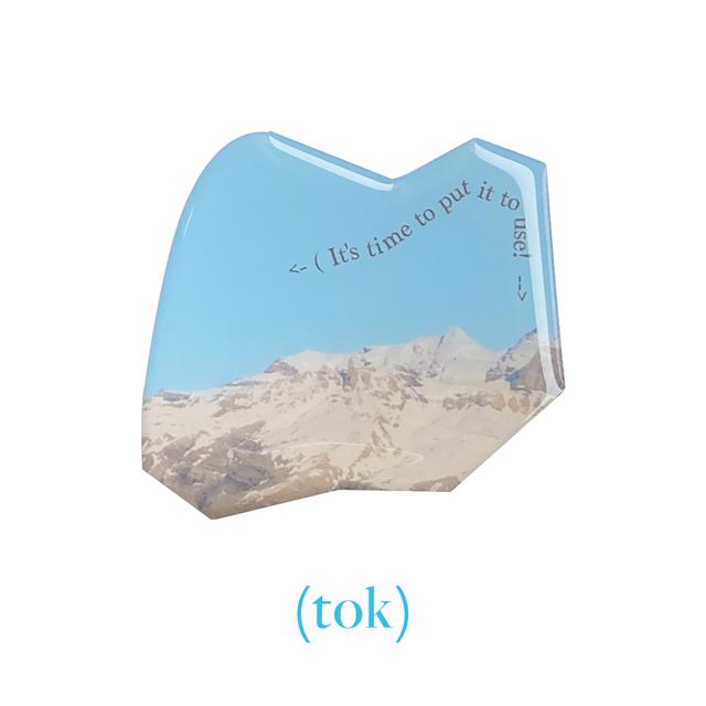 [파크빈] mountain phone tok