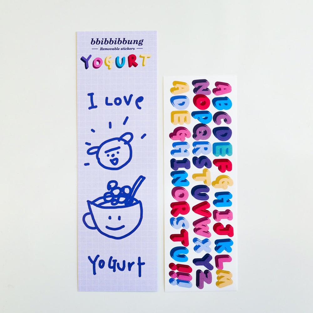 삐삐뿡가게 요거트 대문자 씰 스티커
