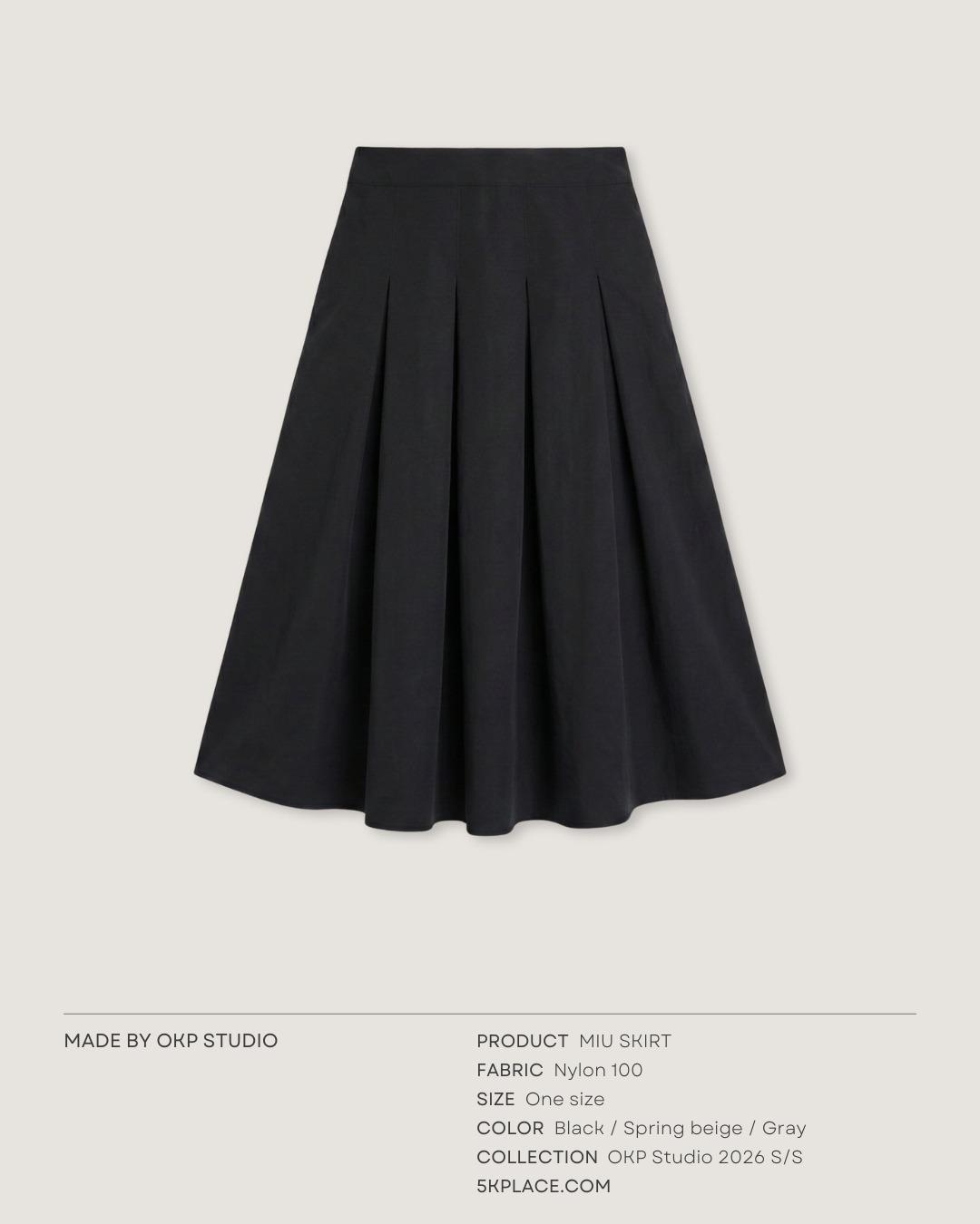 제작 | 미우 플리츠 스커트