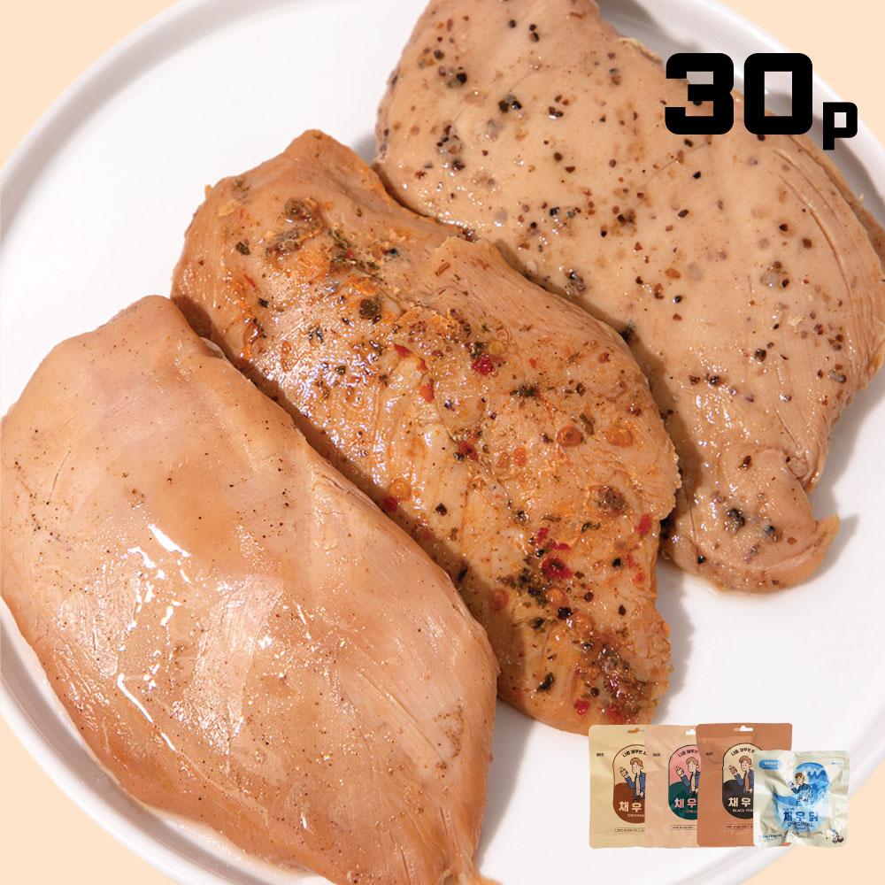 채우닭 실온 보관 닭가슴살 100g 기본 4종 - 30팩