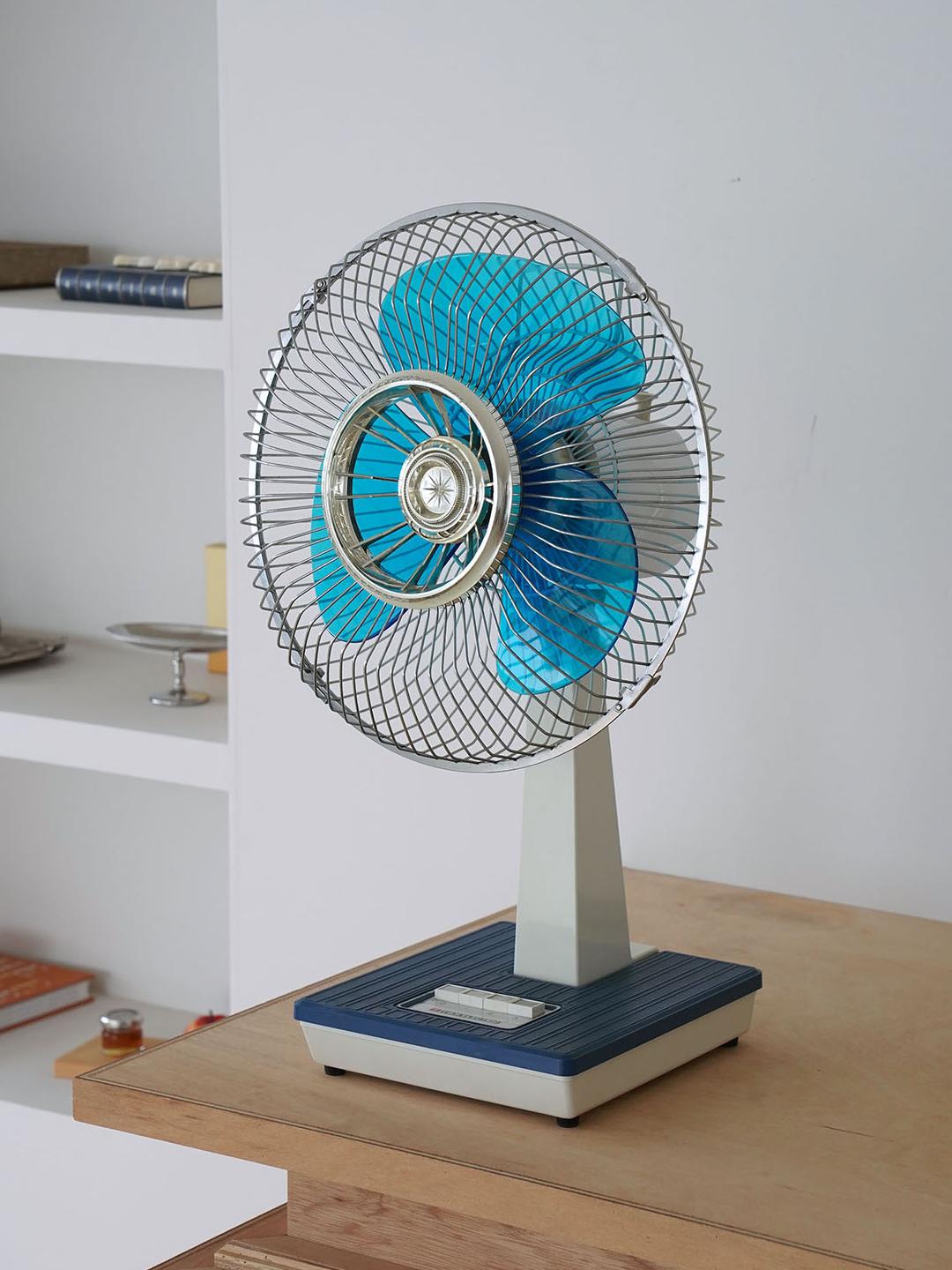 Fuji Electric Retro Blue Metal Fan [Working]