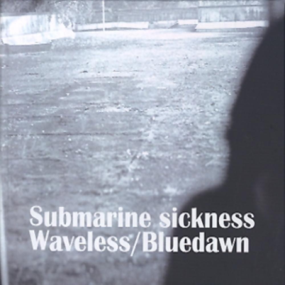 푸른 새벽 / -SUBMARINE SICKNESS & WAVELESS (PMCD9012)