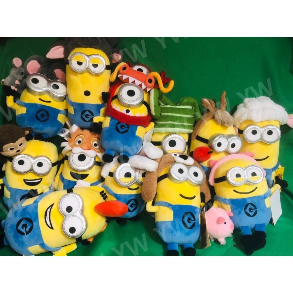 베이징 유니버셜 스튜디오 미니언즈 인형 12간지 인형 UBR