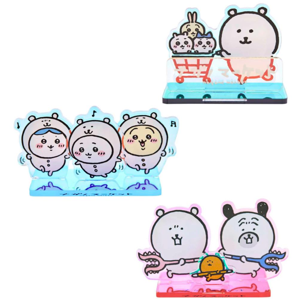 나가노 치이카와 농담곰 오로라 홀로그램 아크릴 스탠드