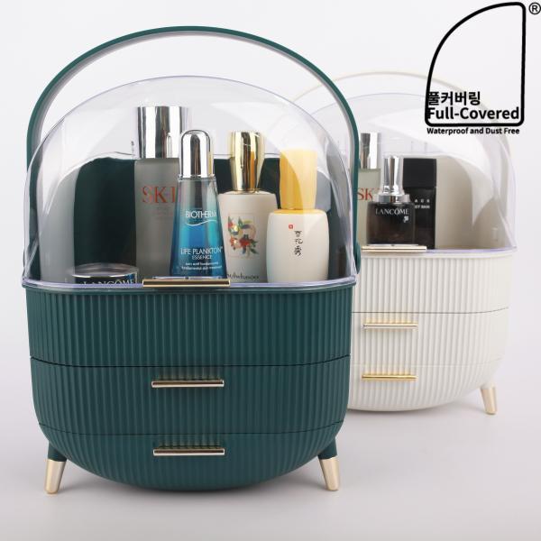 먼지없는 뚜껑있는 대용량 플레어 화장품 정리함
