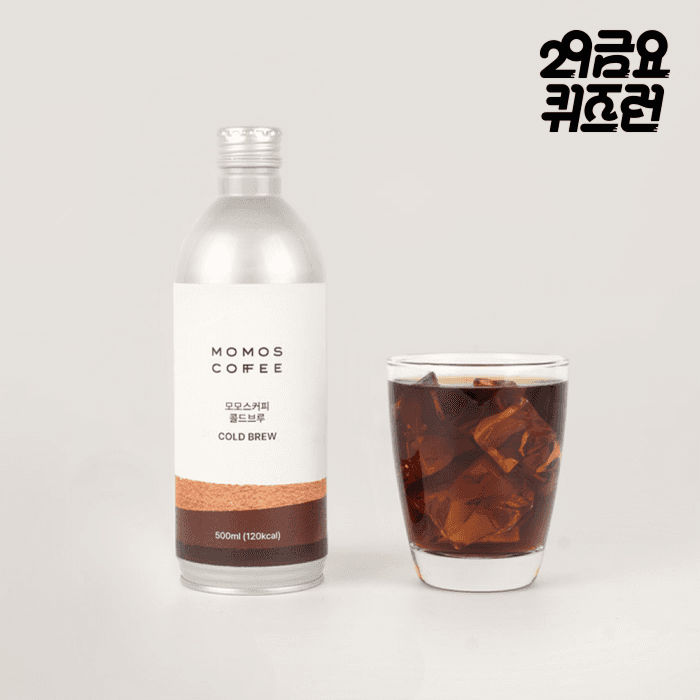 [디에디트매거진] 콜드브루 원액 500ml