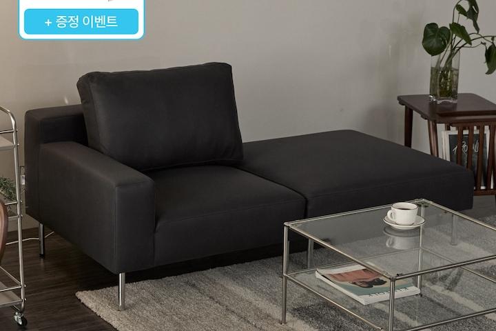 리움B 에어레더 1인소파 암체어 모듈소파 원룸소파 (스툴 선택)