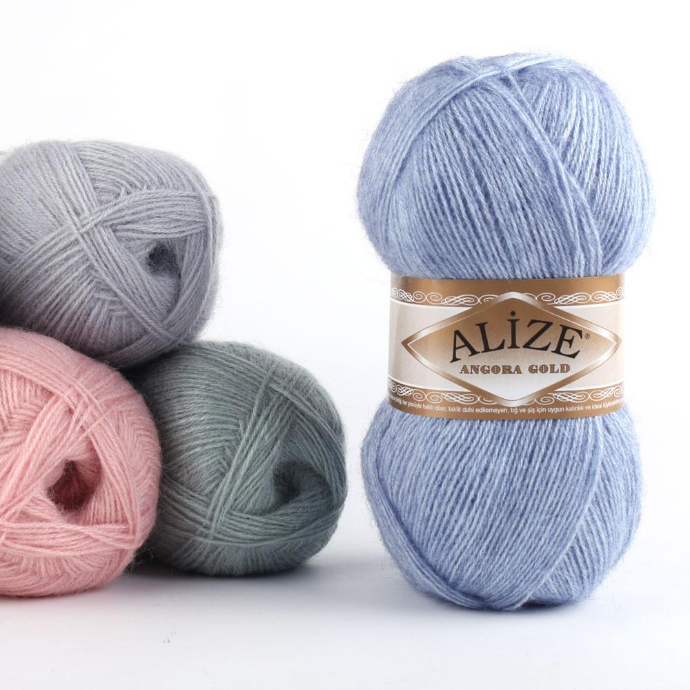 알리제 앙고라골드 실 대용량 털실 목도리실 그라데이션 스웨터 뜨개실