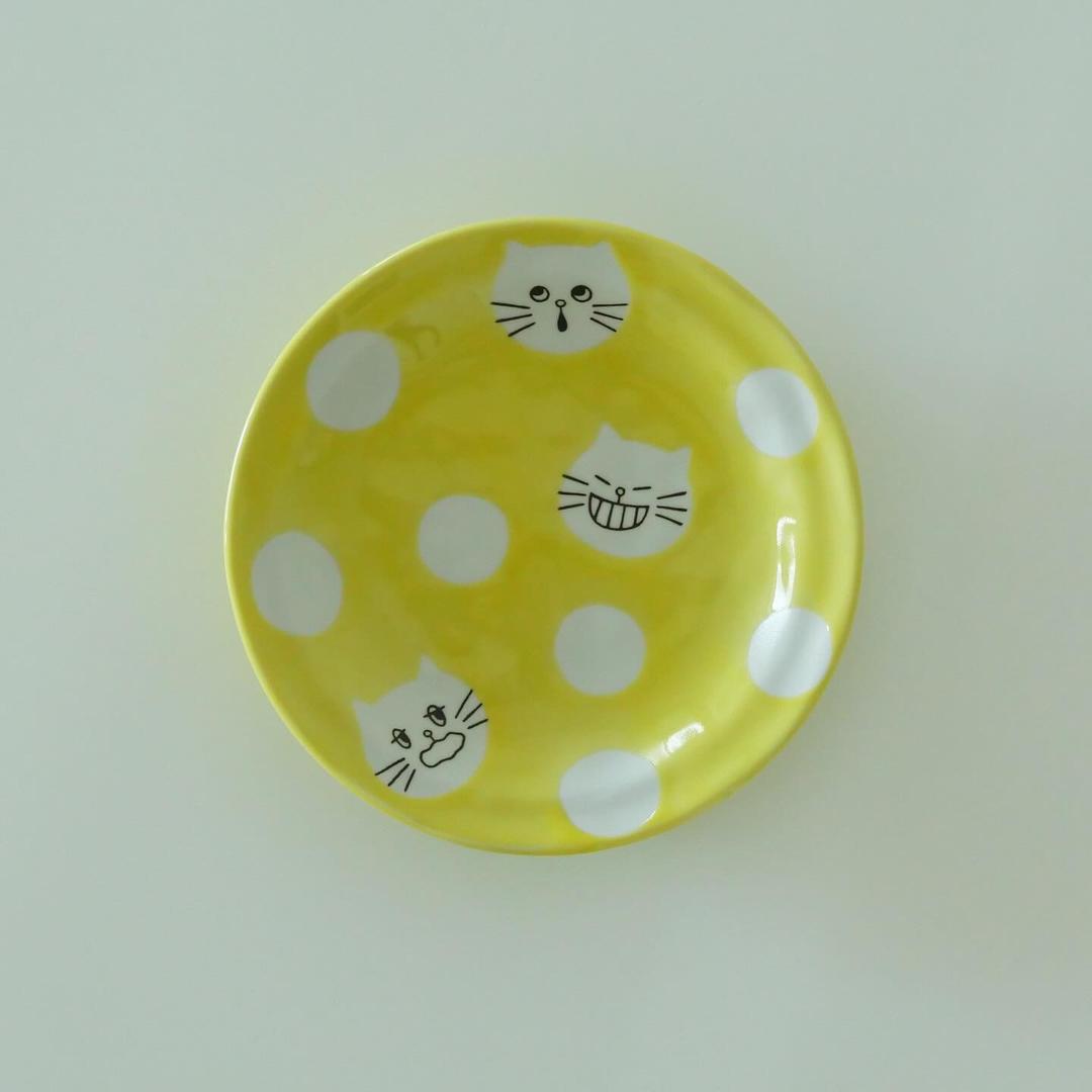 Neko Plate