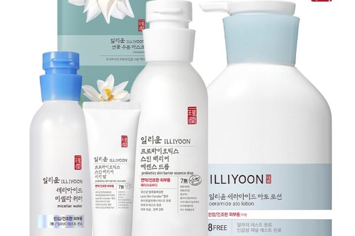 일리윤 수분크림/바디로션 보습케어 모음