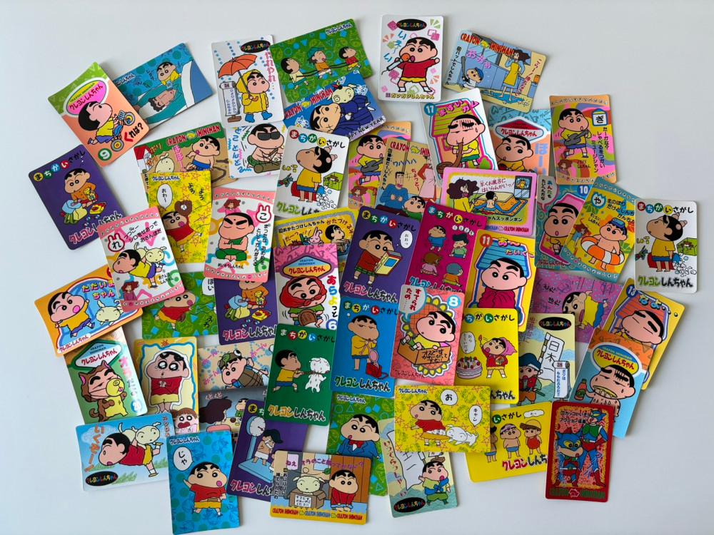 고전 짱구 카드