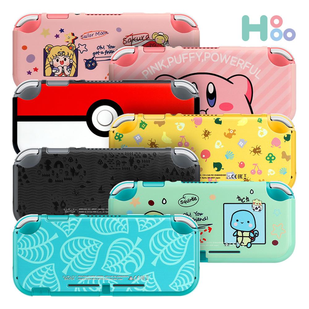 닌텐도 스위치 라이트 케이스 파우치 커버 H34