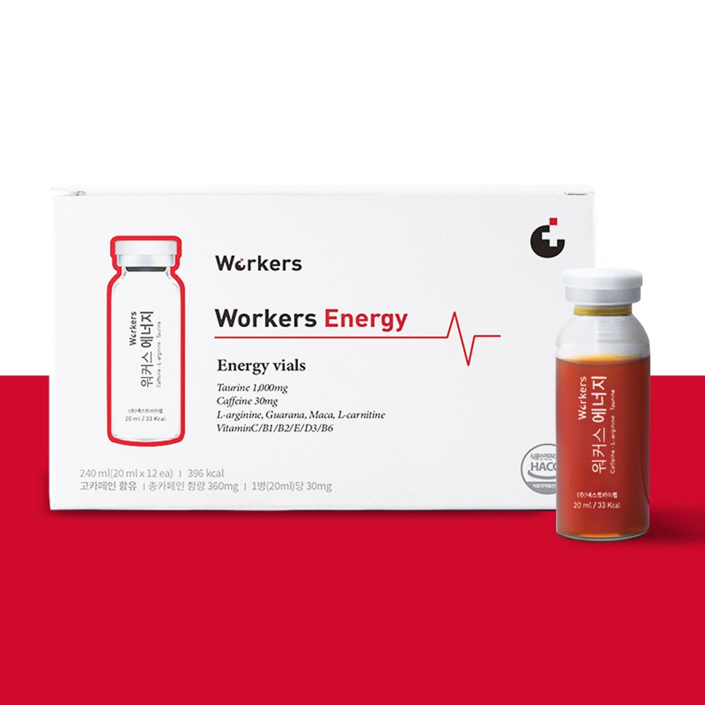 워커스 에너지 멀티비타민 아르기닌 에너지 드링크 20ml x 12병 / 액상 비타민