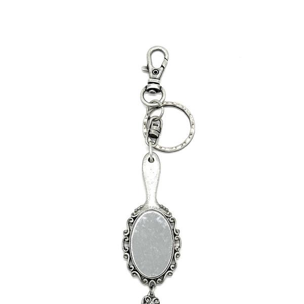 mirror keyring