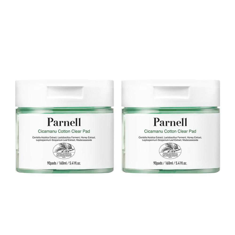 파넬 시카마누 순면 클리어패드 90매 2개