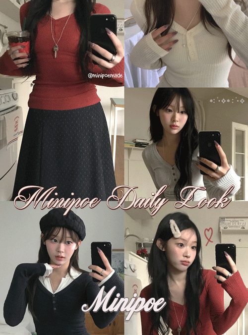 미니포에 [윈터템☃️] [MADE] 멜번 울 버튼탑 (7color)