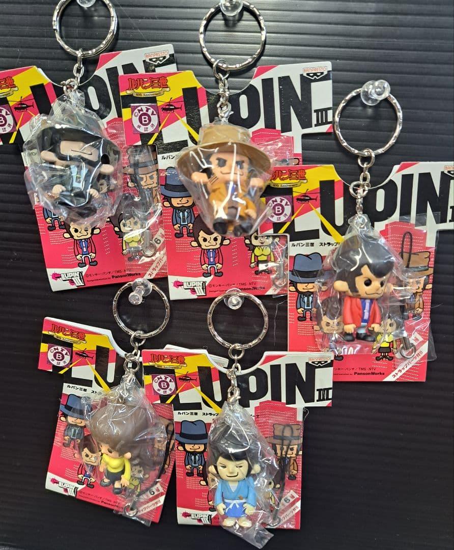 ルパン三世 ストラップにもなるキーホルダー 2
