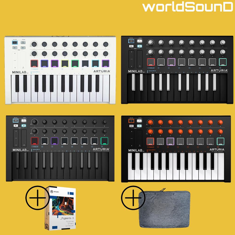 ARTURIA 아투리아 미니랩 MINILAB MK2 미니 마스터 키보드
