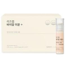 리즈랩 바이알 이뮨 플러스 멀티비타민