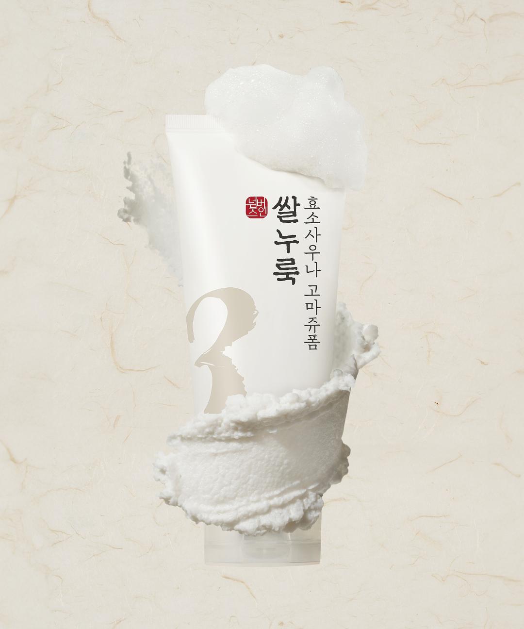 넘버즈인 3번 쌀누룩 효소사우나 고마쥬폼 170ml