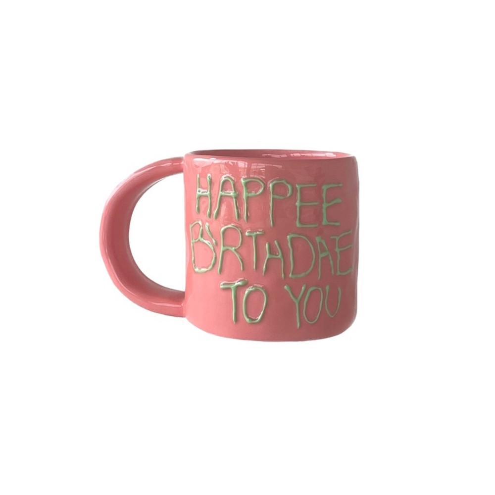 이치하이크 해피 벌스데이 머그 커스텀 (빠른 배송)