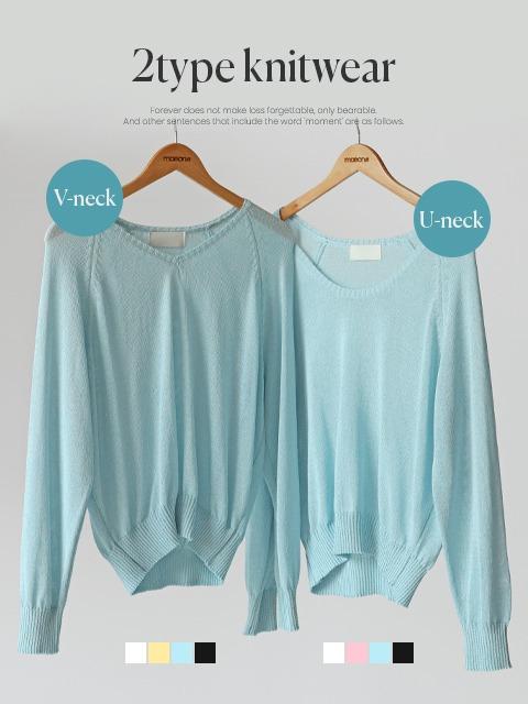[2type/살안타템🌴] 리치 베이직 시스루 니트티 (44~66)  (긴팔니트-여리핏니트-루즈핏니트티-얇은니트-유넥니트티-유넥긴팔니트티-브이넥니트티-브이넥긴팔니트티-장마룩)