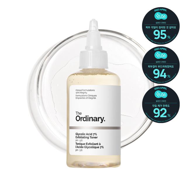 글리코릭 애시드 7% 엑스폴리에이팅 토너 100ml