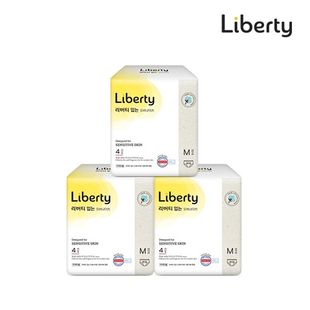 리버티 입는오버나이트 중형 4Px3팩