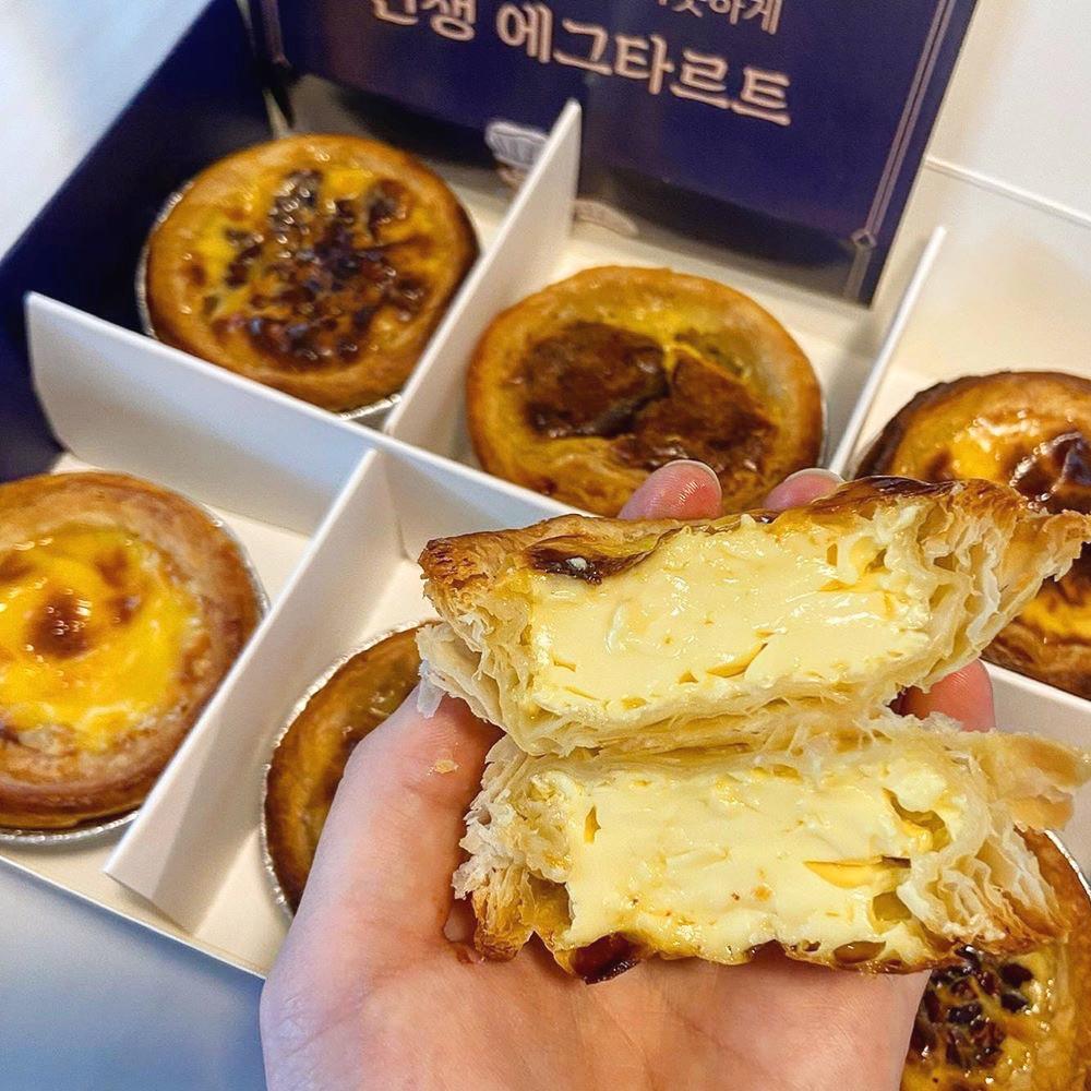 국내산 에그타르트만들기 20개입 무방부제 냉동생지 에어프라이어간식