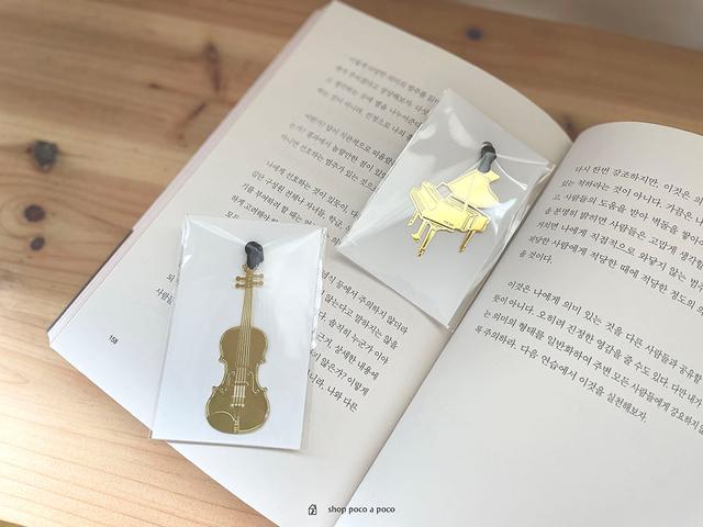 악기 북마크 (골드) ♪