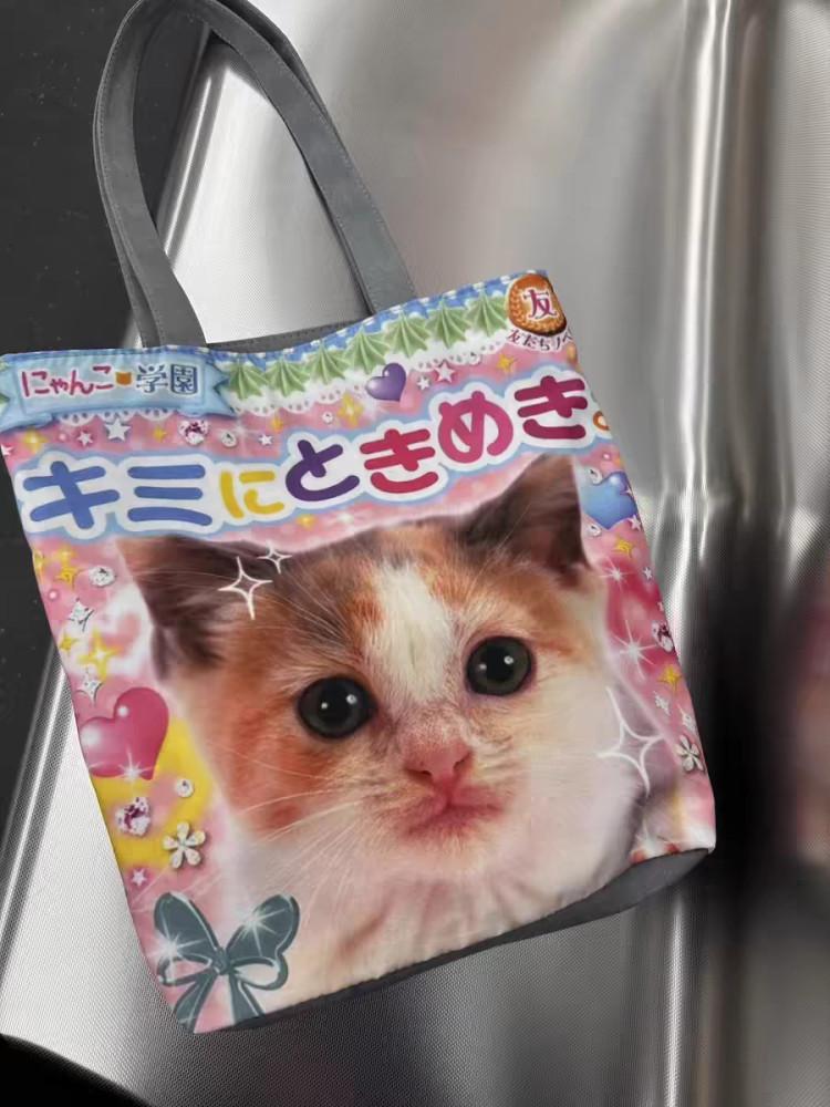 도키메키 아기 냥코 숄더백