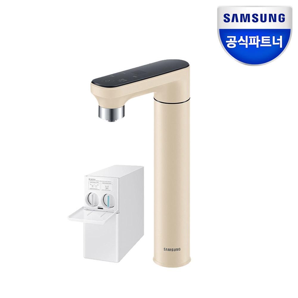 삼성전자 비스포크 RWP54421BF8M 직수형 냉온정수기 셀프관리 언더싱크정수기