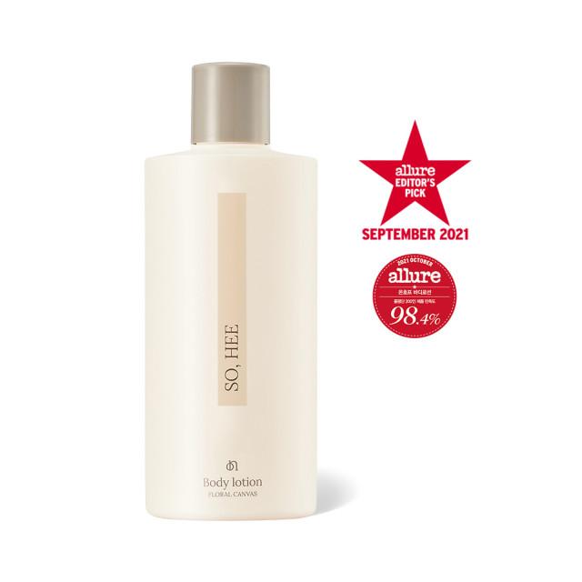 온호프 바디로션 쏘 희 [바디보습] [300ml]